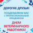 8e6d1400678ac5843dcb10a1e573a137 1 - Усть-Большерецкий район