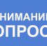 38AAAgKo4uA 960 - Усть-Большерецкий район