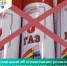 d654cce794c3cc7e30440d870e106d68 - Усть-Большерецкий район