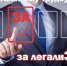 foto - Усть-Большерецкий район