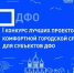 GKiF5gZMJVIw5wXnWmC0btYO9nQ0aQ31RIpa8rEkG2dmNs4Z51oC fI6aStVvZrkGNYzCy9beMZUjYwg4ehWNJH - Усть-Большерецкий район